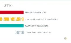    TP钱包如何查看您的资产余额与交易记录  /
